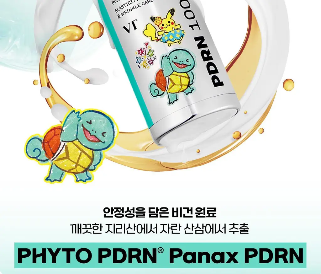 [포켓몬 에디션] VT 피디알엔 에센스 100 30ml 더블 기획 (+포켓몬 장바구니 키링) 상세페이지 41